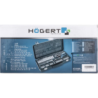 Набор инструментов HOEGERT TECHNIK 63 шт, 1/4 HT1R486