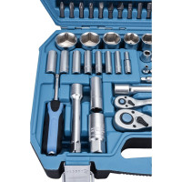 Набор инструментов HOEGERT TECHNIK 112 шт, 1/4, 1/2 HT1R432