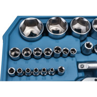 Набор инструментов HOEGERT TECHNIK 144 шт HT1R440