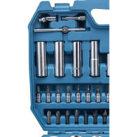 Набор инструментов HOEGERT TECHNIK 144 шт HT1R440