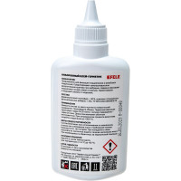 Анаэробный клей для подшипников EFELE 126 50 мл 0090276