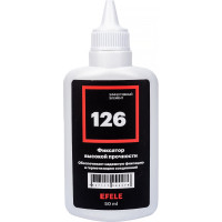 Анаэробный клей для подшипников EFELE 126 50 мл 0090276