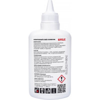 Анаэробный клей для подшипников EFELE 126 50 мл 0090276