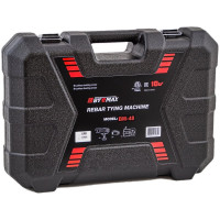 Инструмент для вязки арматуры BYEMAX BM-48 с зарядным устройством RB92148