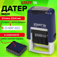 Датер-мини STAFF Printer 7810 месяц буквами, оттиск 22x4 мм 237432