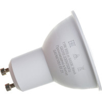 Светодиодная лампа SAFFIT SBMR1611 11W GU10 6400K 230V MR16 55156