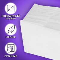 Бумажные салфетки для диспенсера ЛАЙМА N2 PREMIUM, 1 слой, комплект 30 пачек по 100 шт, 17x15,5 см 112509