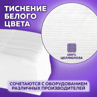 Бумажные салфетки для диспенсера ЛАЙМА N2 PREMIUM, 1 слой, комплект 30 пачек по 100 шт, 17x15,5 см 112509