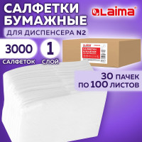 Бумажные салфетки для диспенсера ЛАЙМА N2 PREMIUM, 1 слой, комплект 30 пачек по 100 шт, 17x15,5 см 112509