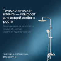 Душевая система AM.PM Sunny со смесителем, верхним душем, ручным душем 1 функция F0785C900