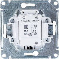 2-клавишный механизм выключателя Systeme Electric скрытой проводки Glossa 10А IP20 5а 10AX антрацит GSL000753