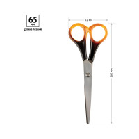 Ножницы OfficeSpace 16,2 см, ручки под янтарь, ПВХ чехол с европодвесом S162_1816