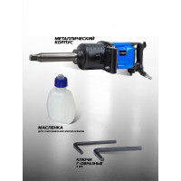 Пневмогайковерт с длинным валом Forsage 3800Н/м 1" F-82586L(47967)