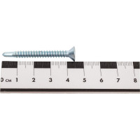 Саморез ЦКИ DIN 7504-O, JP82, 4.8х45 сверлоконечный, Ц, Ph2, уп. 500 шт. 64901