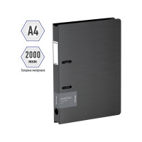 Папка на 2 кольцах BERLINGO Steel&Style 35 мм, 2000 мкм, D-кольца, пластик полифом PPf_95001