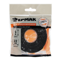 Монтажная 2-х сторонняя клеящая лента ЕРМАК для АВТО, 22 мм x 5 м, черная 472-018