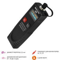 Измеритель мощности оптического излучения МЕГЕОН 40020 к0000033290