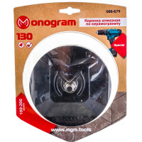 Коронка алмазная с пилотным сверлом Special (130х70 мм) MONOGRAM 086-679