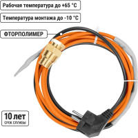 Нагревательный саморегулирующийся кабель TDM ELECTRIC Стоплёд НСК6-В с вилкой, в трубу 6 м, 60 Вт SQ2510-0013