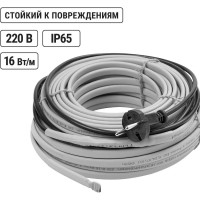 Нагревательный саморегулирующийся кабель TDM ELECTRIC Стоплёд НСК20-Н на трубу 20 м, 320 Вт SQ2510-0007