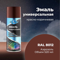 Универсальная акриловая эмаль SKYRON красно-коричневая RAL8012 SR-18012