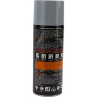 Универсальная акриловая эмаль SKYRON серая RAL7040 SR-17040