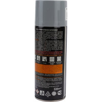 Универсальная акриловая эмаль SKYRON серая RAL7040 SR-17040