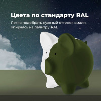 Универсальная акриловая эмаль SKYRON защитно-оливковая RAL6014 SR-16014