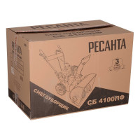 Снегоуборщик Ресанта СБ 4100ПФ 70/7/31