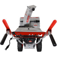 Снегоуборщик Ресанта СБ 4100 70/7/30