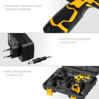 Дрель-шуруповерт STEHER 12В, 2 АКБ 2Ач CD-120-2