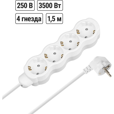 Удлинитель сетевой TDM ELECTRIC 4 розетки, 1,5 метра, с заземлением, с защитной шторкой, ПВС 3х1мм2 16А 250В бело-серый SQ1303-0235