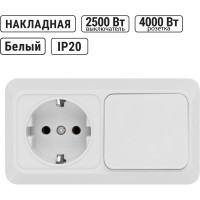 Комбинированный блок TDM ELECTRIC выключатель 1-клавишный 10А + розетка 2П+З 16А 250В БКВР IP20 белый Ладога SQ1801-0101