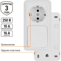 Комбинированный блок TDM ELECTRIC выключатель 1-клавишный 10А + розетка 2П+З 16А 250В БКВР IP20 белый Ладога SQ1801-0101