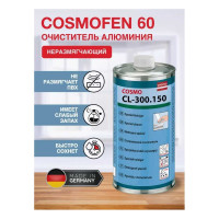 Очиститель алюминия COSMO FEN 60 1000мл CL-300.150_R