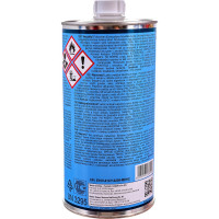 Очиститель алюминия COSMO FEN 60 1000мл CL-300.150_R