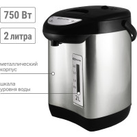 Термопот TDM ELECTRIC Термо 2 металл, 2 л, 2 способа подачи воды, 750 Вт, стальной SQ4002-0002
