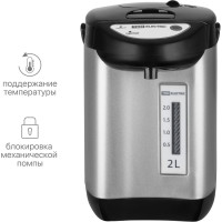 Термопот TDM ELECTRIC Термо 2 металл, 2 л, 2 способа подачи воды, 750 Вт, стальной SQ4002-0002