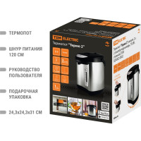 Термопот TDM ELECTRIC Термо 2 металл, 2 л, 2 способа подачи воды, 750 Вт, стальной SQ4002-0002
