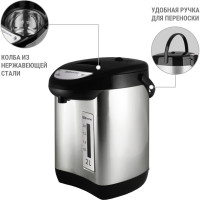 Термопот TDM ELECTRIC Термо 2 металл, 2 л, 2 способа подачи воды, 750 Вт, стальной SQ4002-0002