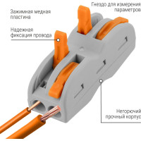 Соединительная проходная клемма TDM ELECTRIC СК-412-2 2,5мм2 4 шт/упак SQ0527-0051