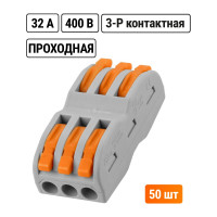 Соединительная проходная клемма TDM ELECTRIC СК-413-2 2,5мм2 SQ0527-0042