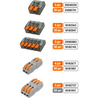 Соединительная проходная клемма TDM ELECTRIC СК-413-2 2,5мм2 SQ0527-0042