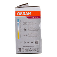 Светодиодная лампа OSRAM LED Value, R, E14, 400Лм, 5Вт, замена 40Вт, 6500К, холодный белый свет 4058075582606