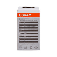 Светодиодная лампа OSRAM LED Value, R, E14, 400Лм, 5Вт, замена 40Вт, 6500К, холодный белый свет 4058075582606