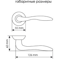 Дверная ручка MORELLI "Львиная лапа" MH-05 AB, цвет - бронза 9010583