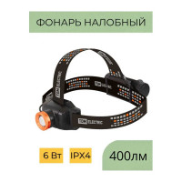Фонарь TDM ELECTRIC Титан 4 налобный, 6 Вт 1 светодиод CREE 400 лм, 1х18650 3.7 В 2200 мА*ч, IPX4 SQ0350-0064