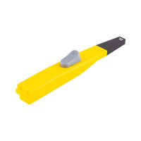 Пьезозажигалка HOMESTAR HS-1206 желтая 102773