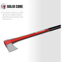 Топор-колун KRAFTOOL Х27 2300/3000 г, в чехле, 920 мм 20660-27