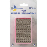 Губка алмазная шлифовальная 90x55 мм, № 50, TRIO-DIAMOND 142050